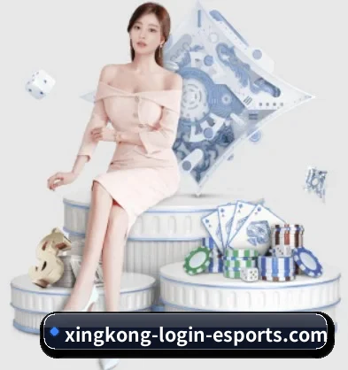 星空登录 APP