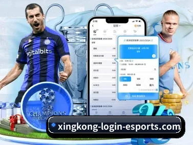 星空登录 APP